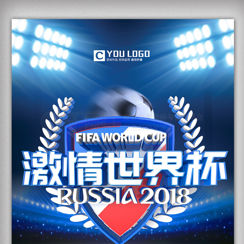 的顶尖
